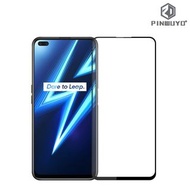 Realme 6 Pro PINWUYO 金鑽全屏覆蓋強化玻璃貼 鋼化玻璃膜 4197A