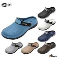 ADDA 5TD76 Sandals Casual Shoes For Men And Women Slip-On Style (Size 4-10) Urgent