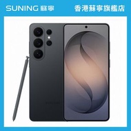 Samsung Galaxy S26 Ultra 手機 16+1TB 星曜黑