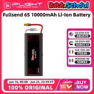 iFlight Fullsend 6S 2P 10000mAh 25C LI-Ion  Battery  Chimera7 Pro XT60H