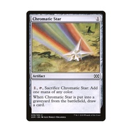 [MTG] Chromatic Star [2XM] [ARTFACT] [C]-Magic the Gathering SINGLES