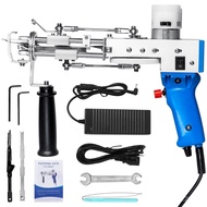 Gun Loom Manufacturer diy Shop Fleece tufting Cluster Carpet Cluster gun Two-in-One Fleece Handmade 