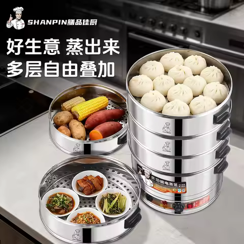 3-Tier 304 Stainless Steel Electric Steamer Multifunctional Automatic Electric Food Steamer Large Ca