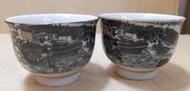 早期手繪茶杯-中國祥龍藝術陶瓷茶杯-2杯合售
