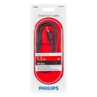 PHILIPS 飛利浦 音源延長線 1.5M 3.5mm SWA2528W 1條