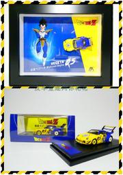 1:64 TIME Bejita 993 七龍珠Z比達貝吉塔 惑星 卡通合金汽車模型【金隆優選】