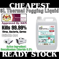 🔥KKM APPROVED🔥 ECO•VER 5L Thermal smoke Fogging Fog Machine Liquid 5L Liquid Disinfection Sanitizer Fogging Liquid