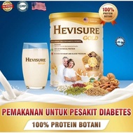 Hevisure Gold Diabetic Milk / Susu Diabetic (400g)