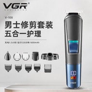 Multifunctional Oil Head Clipper Cross-Border Men's Electric Trimmer Sideburn Hair Clipper VGR108Fiv