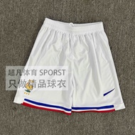 2025 2024 France Team Jersey European Cup Home No. 10 Mbappe Griezmann Adult Childrens Football Suit