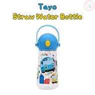 Tayo the Little Bus Straw Water Bottle Tayo Bottle for Kids Dinnerware for Children 470ml