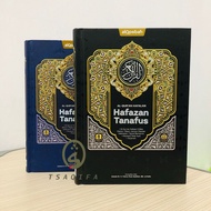 Al Quran Memorization HAFAZAN TRANSLATION 5 HC QPP Translation Tajweed Publisher AlQosbah Quran Tran