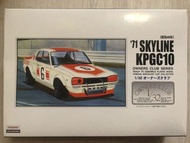 ARII 1/32 71 Skyline KPGC 10 