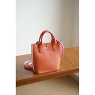 🇲🇾💯✨ Longch@mp Epure Crossbody Bag