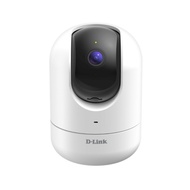 D-Link DCS-8526LH Full HD Pan & Tilt Pro Wi-Fi Camera