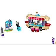 ~ FB ~ Lego Friends Amusement Park Hot Dog Van without Minifigures 41129