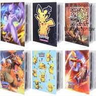 買二組隨機送一組 神奇寶貝卡片收藏冊 精靈寶可夢Vmax卡牌收集冊小智御三家超夢卡冊