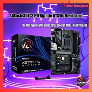 ASRock Motherboard X570S PG Riptide Compatible with AMD Ryzen 5000 Series CPU (Socket AM4) X570 ATX 