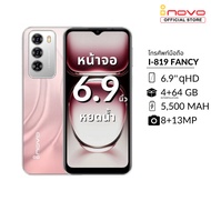 Mobile Phone inovo I-819 Fancy 6.9 Inch Screen Scan Bag TT Bank Social Genuine Thai Center Unit 1 Ye