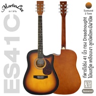 Martin Lee ES41C Acoustic Guitar กีต้าร์โปร่ง 41 นิ้ว ทรง Dreadnought คอเว้า มาตรฐาน ไม้เบสวู้ดทั้งตัว เคลือบเงา -- กีตาร์โปร่งมือใหม่ -- Sunburst Regular