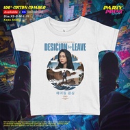 Partyprintstore Boys' T-shirts Film Movie Series Decision To Leave 1