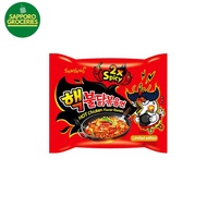 Samyang Extra Hot SPICY NOODLE