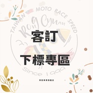 mchc3qs1c6 Customer Order Place