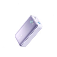 Pin sạc dự phòng Anker 533 PowerCore 30W - Anker A1256 - Sạc nhanh PD 30W siêu nhỏ gọn- HSHOP365