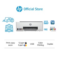 HP Smart Ink Tank 415/515/720/750 New 520/580 | Print Scan Copy Fax ADF Wireless Wifi | Color Printer | Duplex | 2 Yrs* Warranty [Free Delivery]