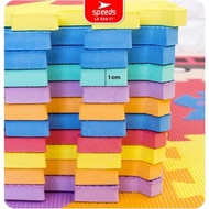Speeds Evamat 60X60Cm Puzzle Mat Carpet Eva Mat Floor Mat Play Playmat 034-11