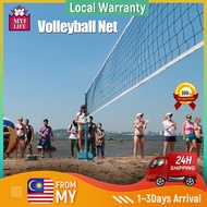 Volleyball Net With Cable  Net Volleyball Original Net Bola TamparJaring Bola Tampar Bola voli net 排球网