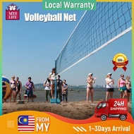 Volleyball Net With Cable  Net Volleyball Original Net Bola TamparJaring Bola Tampar Bola voli net 排