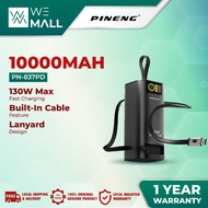 Pineng PN-837PD 20000mAh Power Bank Build-In 70cm Retractable Cable