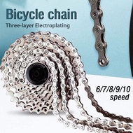 Bike Chain 9 Speed for MTB Road Bicycle 116 Links chain for bikes Hardened Steel Bicycle Parts
