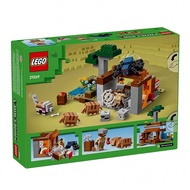 Exploration Of Lego Armadillo Mine Cave 21269