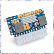 (NDPB) 450W 24Pin 12V DC Input 450W Output Realan Mini ITX PSU DC ATX PC Switch DC-DC ATX Power Supp