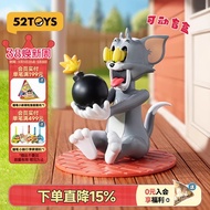 52toys TOM and JERRY Cat and Mouse Bad Bad TOM Movable Mystery Box Figure Toys Trendy Toys Ornaments