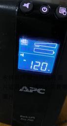 二手APC艾比希700VA 在線互動式UPS不斷電系統BR700G-TW(上電有反應但狀況如圖當銷帳零件品