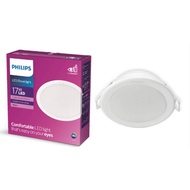 PHILIPS MESON LED DOWNLIGHT 13W / 17W ( 5" / 6" ) 59464 59465  PHILIPS LED DOWNLIGHT