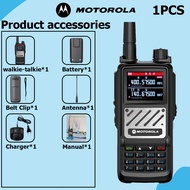 Motorola GT15 วิทยุสองทางเครื่องส่งรับวิทยุระยะไกล 20KM พลังงานสูง 20W 9800Mah วิทยุ FM/AM แบบพกพาคว