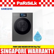 Samsung WD11DB9B84GDSP FRONT LOAD WASHER DRYER(11kg/7kg)(Water Efficiency class 4)