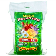 CikTin Beras - KEPALA SLYP SUPER cap BUNGA  AA - isi 10kg.