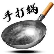 Zhangqiu Traditional Hand-Forged Iron Pot Old-Fashioned Home Frying Pan Uncoated Wok Gas Stove Spoon