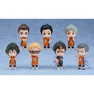 G GSC Surprise Nendoroid Volleyball Boys 02 Kuno Chapter Mystery Box Play All Seven Types One Medium