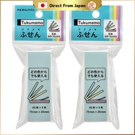 Kokuyo Sticky Notes Tack Memo, usable from any color, 75mm × 25mm, 45 sheets, 5 colors, 2-pack, 99Kメ