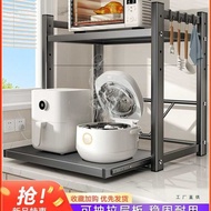 Kitchen Rice Cooker Rack Pullable Microwave Oven Bracket Countertop Multifunctional Electrical Oven 