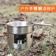 Outdoor Windproof Alcohol Stove Portable Stainless Steel Round Windshield Stove Solid Liquid Alcohol