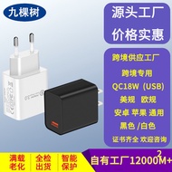 Caas Cepat ugreen charger Pengecas USB Charger QC3.0 US Standard 18W Fast Charge 9V2A Smartphone Cha