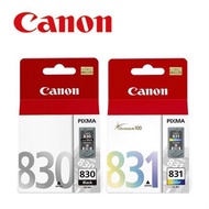 Canon PG-830+CL-831 原廠墨水匣組合(1黑1彩)