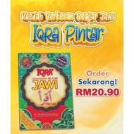 BUKU BELAJAR JAWI (IQRA PINTAR)
